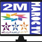 TV Maroc en direct