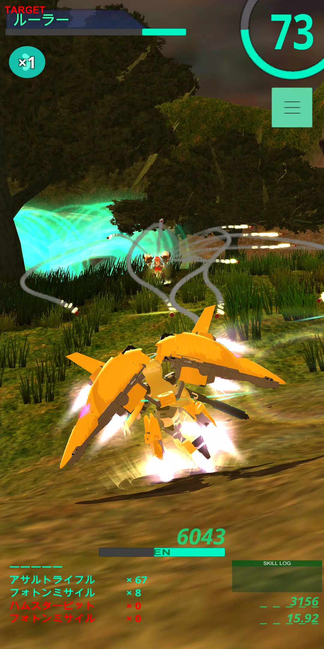 エレクトリアコード AI育成シミュレーション ~エレコド