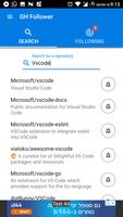 GH Follower (for GitHub) скриншот 2