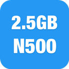 My Data App أيقونة