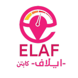 Elaf - كابتن