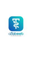 Al tabeeb poster