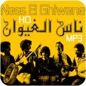 TÉLÉCHARGER NASS EL GHIWANE YA JAMMAL GHIWANE JAMMAL NASS EL TÉLÉCHARGER YA