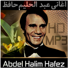 ikon أغاني عبد الحليم حافظ  Chansons  Abdel Halim Hafez