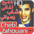 جميع أغاني شاب زهواني  Cheb Zahouani icône