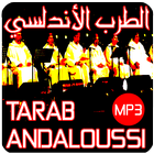 طرب الأندلسي المغربي TARAB ANDALOUSSI بدون انترنت icône