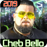 آیکون‌ أغاني شاب بيلو Cheb Bello 2019