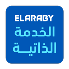 Elaraby ESS icon