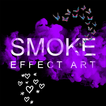 فن تأثير الدخان - فن الاسم