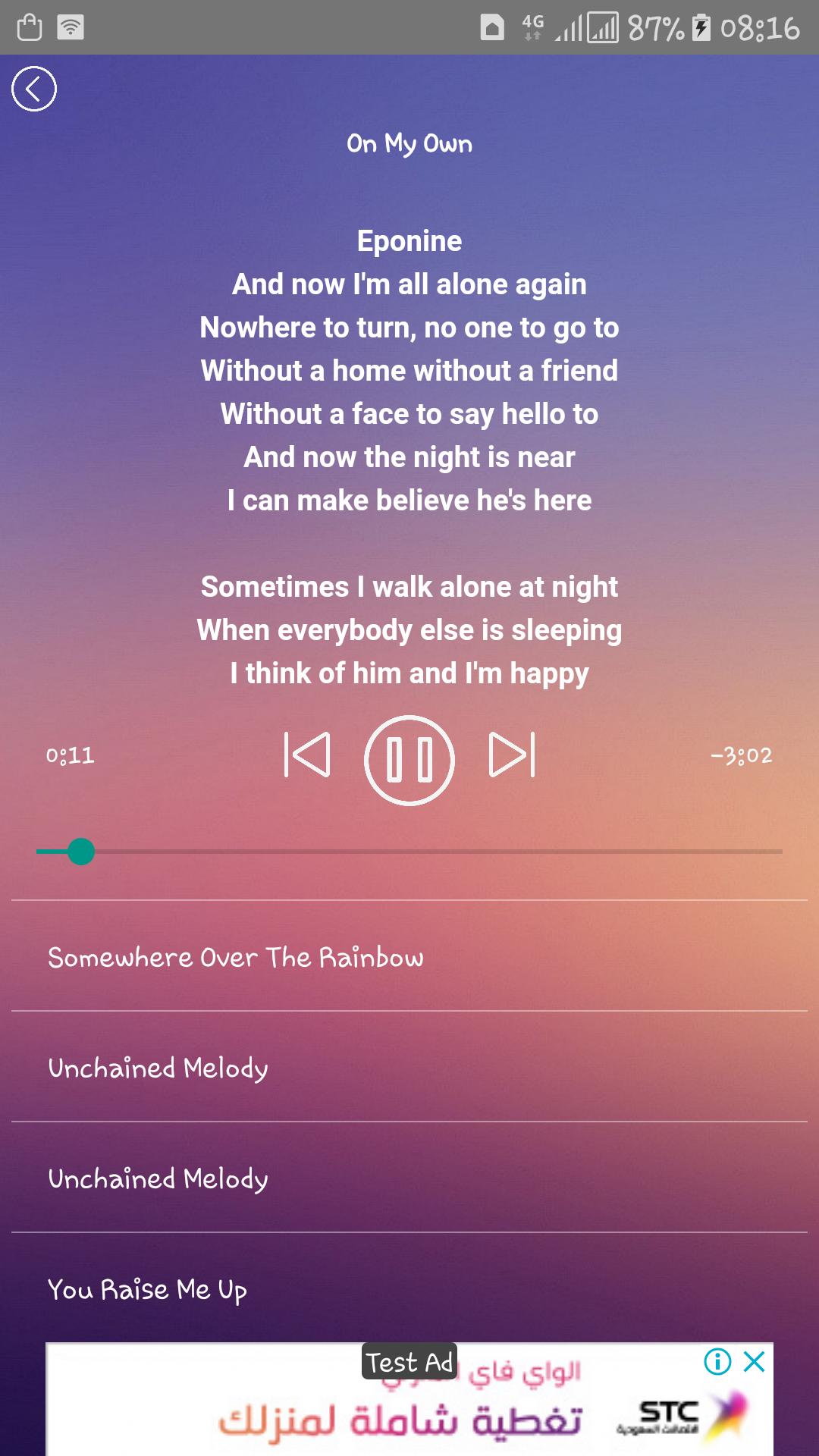 Romantic Guitar Offline Mp3 Lyrics For Android Apk Download