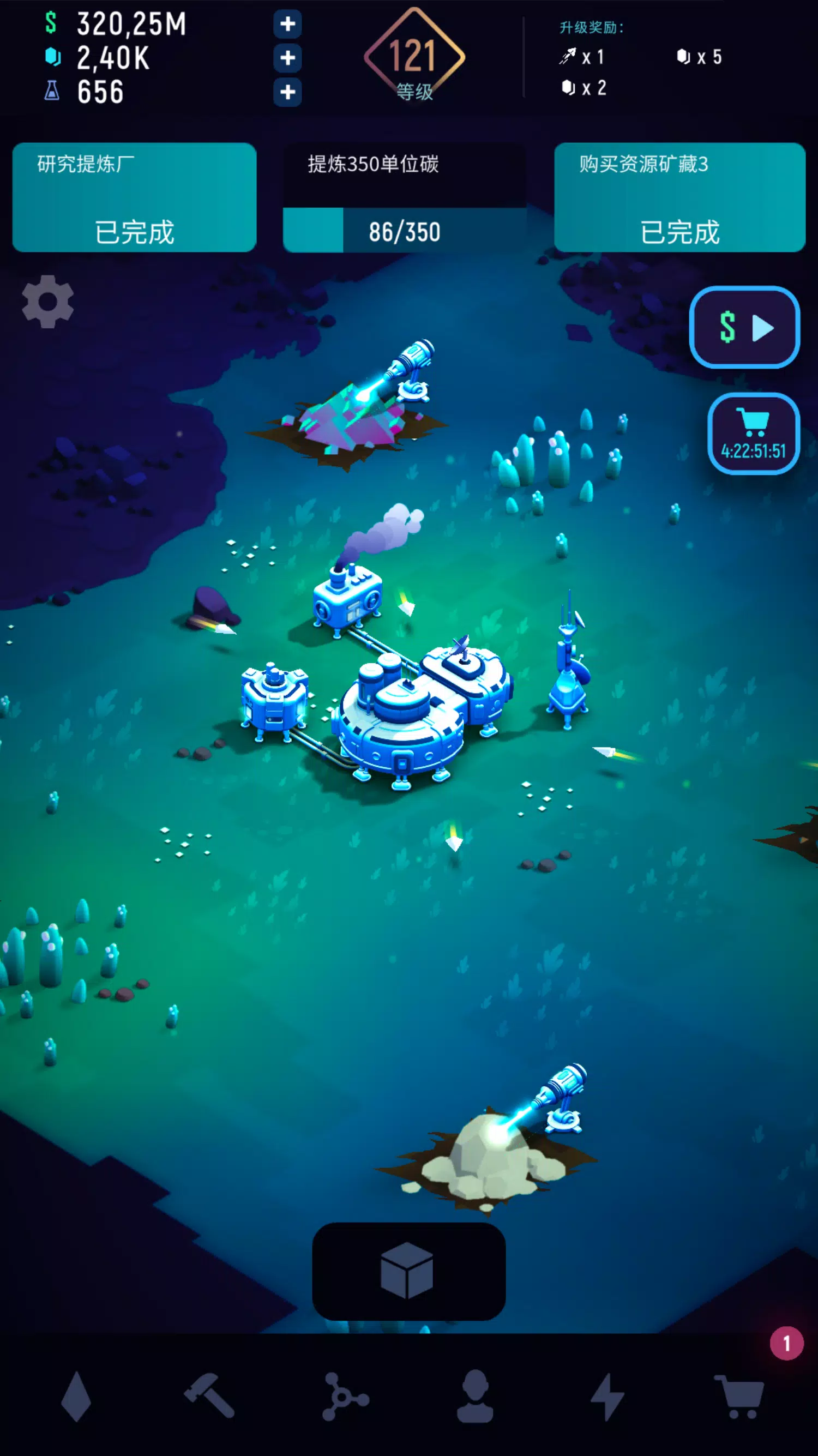 星际矿工 – 空闲时间采矿冒险