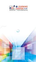 Learning Centre Plus الملصق