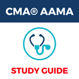 CMA AAMA Study Guide 2018 ícone