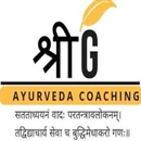 ShreeG Ayurveda APK