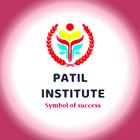 E-Learn with Patil Institute simgesi