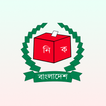 Smart Election Management BD আইকন