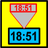Electroclock APK