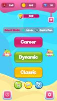 Dynamic Memory Game постер