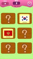 Dynamic Memory Game скриншот 2
