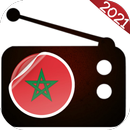 راديو ‏المغرب ‏جميع ‏القنواة ‏ APK