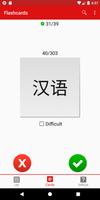 Chinese Flashcards Affiche