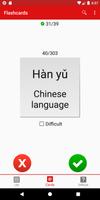 Chinese Flashcards capture d'écran 3