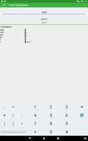 Prime Factorization screenshot 2