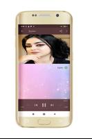 ردح عراقي ودبكات  بدون نت تصوير الشاشة 2