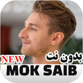 Mok Saib Mp3