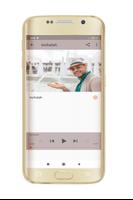 Maher Zain mp3 اغاني دينية تصوير الشاشة 2