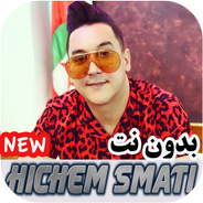 Hichem Smati Mp3 APK for Android Download