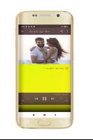 Saif Nabeel Mp3 ảnh chụp màn hình 1