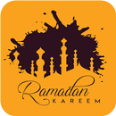 رمضان كريم APK