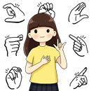 ภาษามือ APK