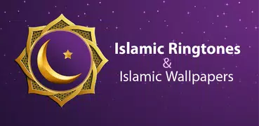 Ramadan Ringtones 2024