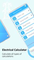 Electrical Calculations ภาพหน้าจอ 1