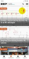 Electrical Engineering Portal captura de pantalla 2
