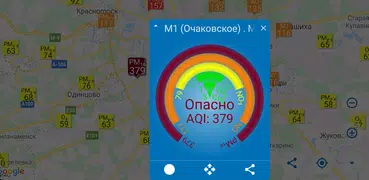 Качество воздуха: eAirQuality