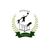 Al-Elyyen Educational School