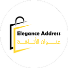 Elegance Address icon