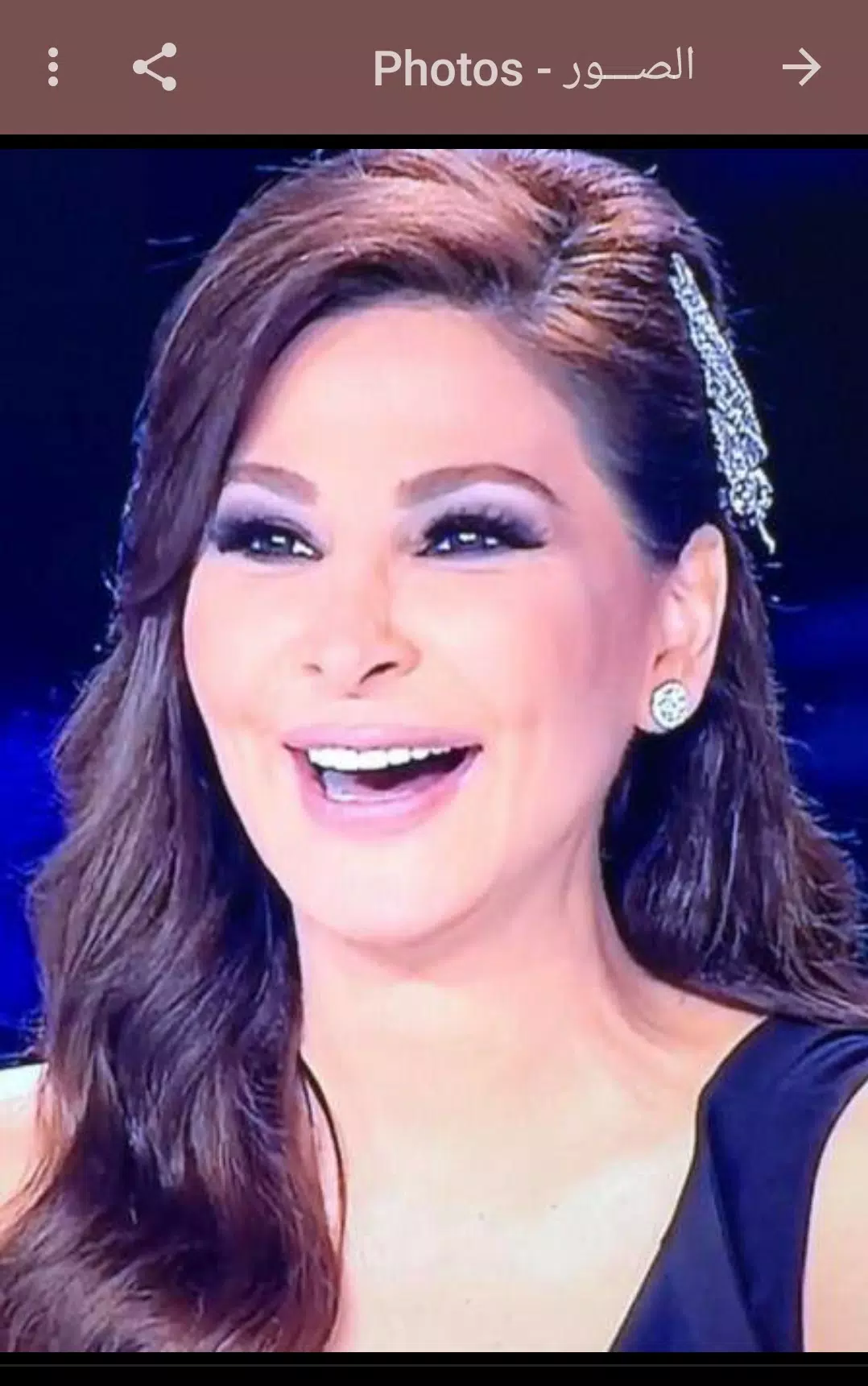 Elissa Songs 2020 APK for Android Download