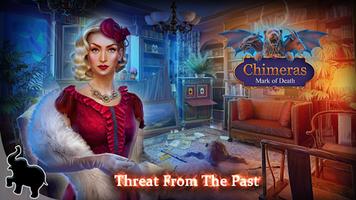 Hidden objects games・find game скриншот 1