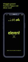 Elerent X スクリーンショット 2