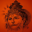 Lord Hanuman