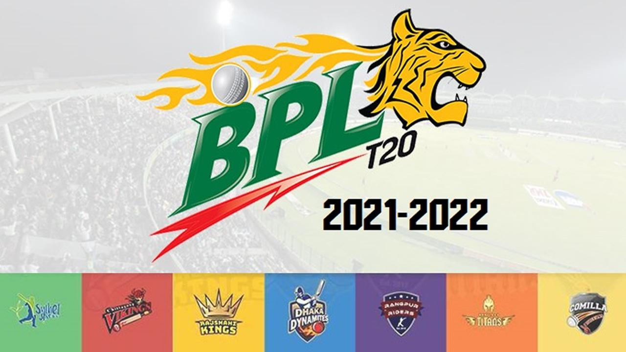 T sporting com. BPL. BPL t20 2022 Fixture.