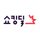 11번가 쇼킹딜 APK