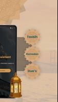 Muslim App: Namaz, Adan Salat captura de pantalla 1