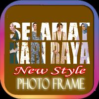 Hari Raya Mobile Photo Frames Maker capture d'écran 1