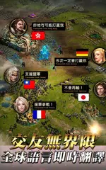 女王的紛爭(Clash of Queens) APK 下載