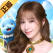魔力寶貝:復興